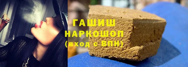 твердый Алексеевка