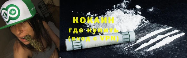 МДПВ Аркадак