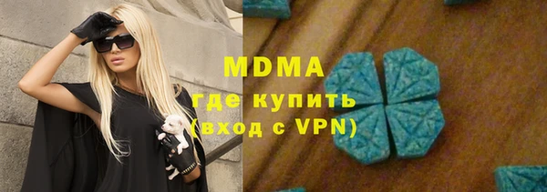 МДПВ Аркадак