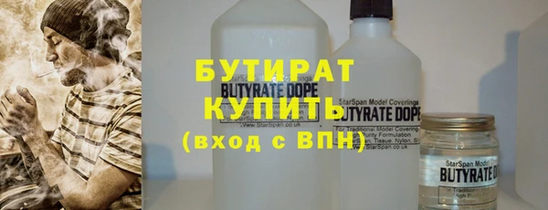 МДПВ Аркадак