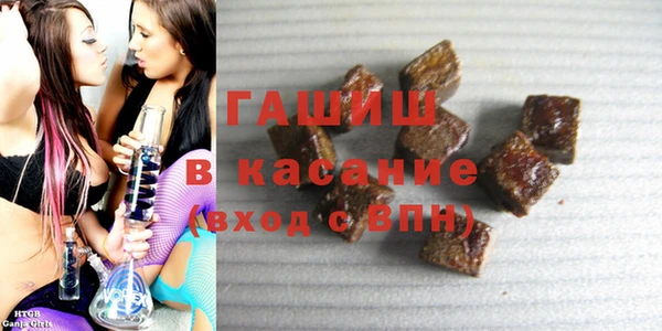 МДПВ Аркадак