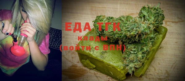 МДПВ Аркадак