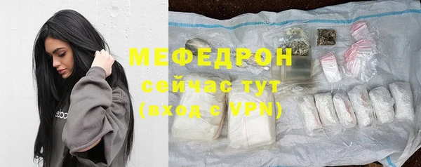 МДПВ Аркадак