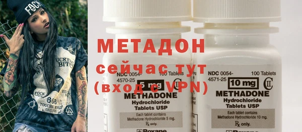 МДПВ Аркадак