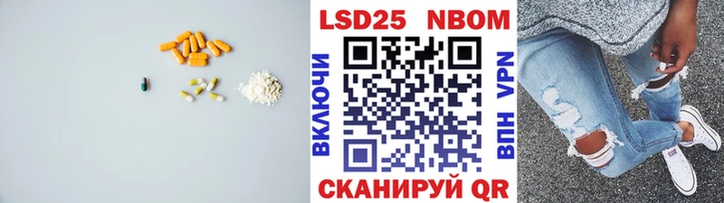 ЛСД экстази ecstasy  Купить где  Новоульяновск 
